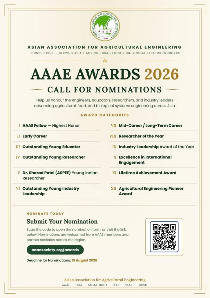 AAAE Awards 2026 poster