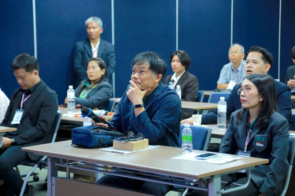 การนำเสนอผลงานวิชาการระดับนานาชาติ