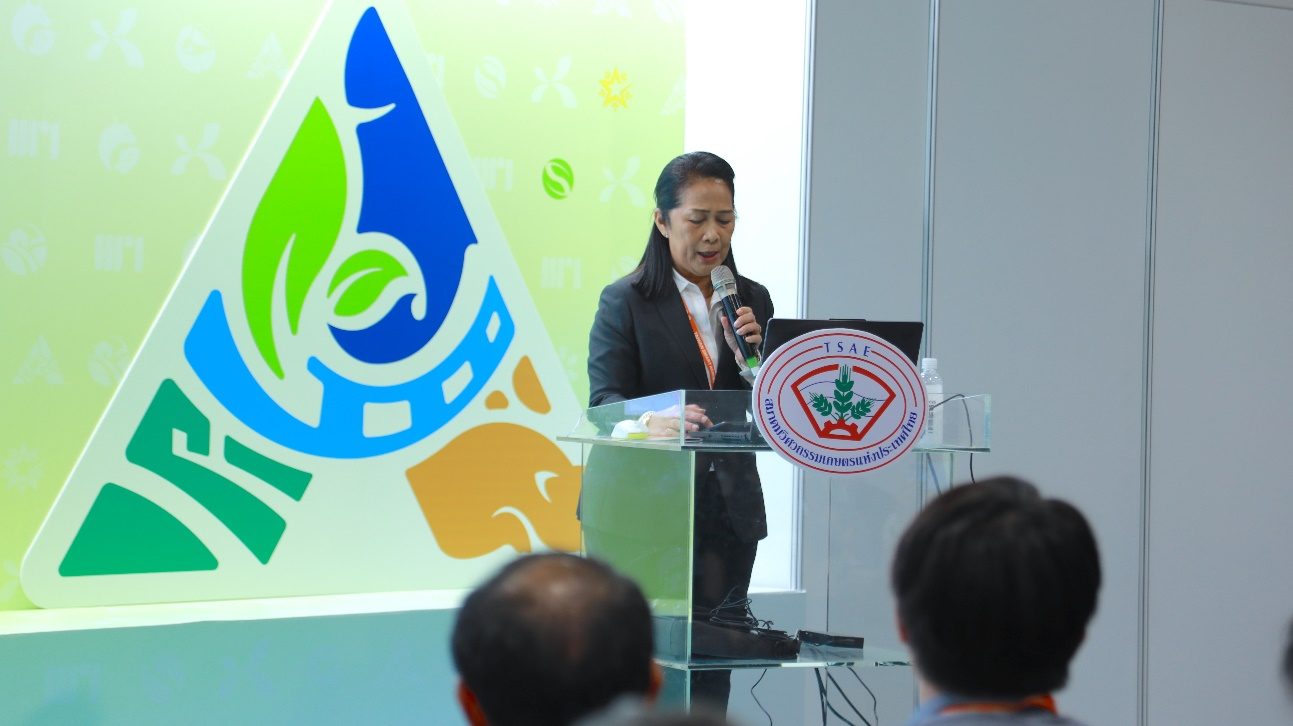 พิธีเปิดการประชุมวิชาการระดับนานาชาติ TSAE 2026 ณ กรุงไทเป